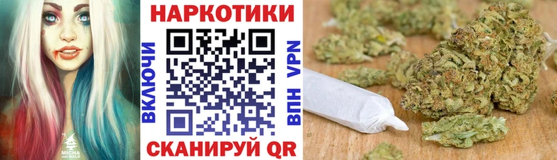 Виды наркоты Кашин Канабис Меф мяу мяу