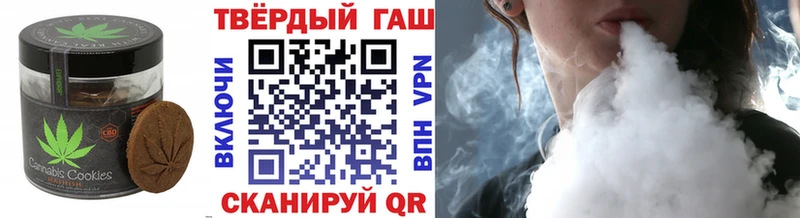 Canna-Cookies марихуана  блэк спрут tor  Кашин 