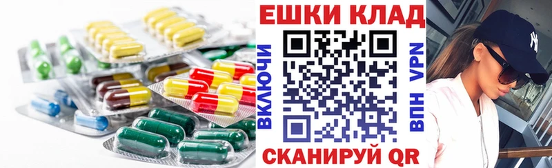 ЭКСТАЗИ 300 mg  Кашин 