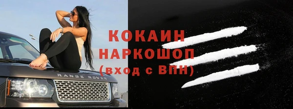 экстази Алзамай