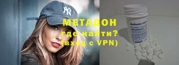 марки nbome Алексин