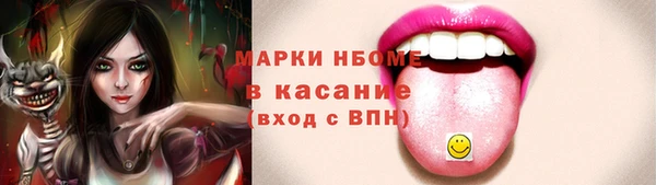 экстази Алзамай