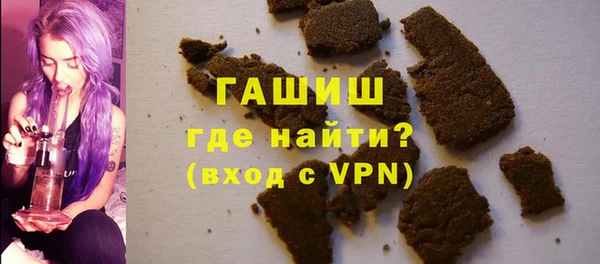 экстази Алзамай