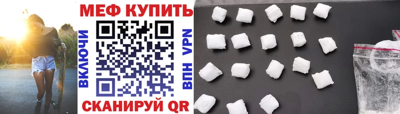 площадка официальный сайт  Кашин  МЯУ-МЯУ мука  сколько стоит 