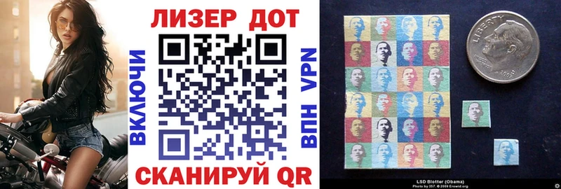 нарко площадка формула  Кашин  Марки N-bome 1,5мг 